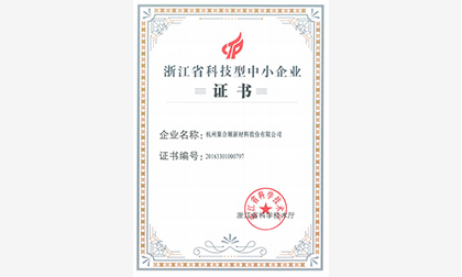 拼搏在线官网-追求健康,你我一路成长