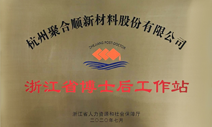 拼搏在线官网-追求健康,你我一路成长