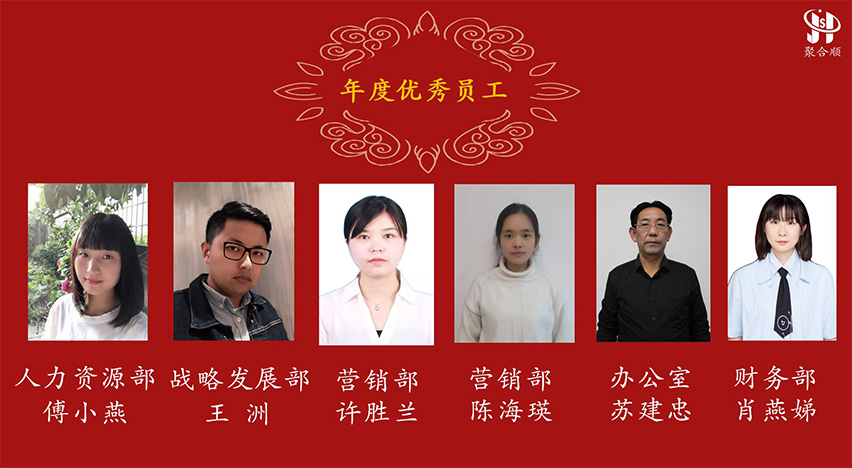 拼搏在线官网-追求健康,你我一路成长