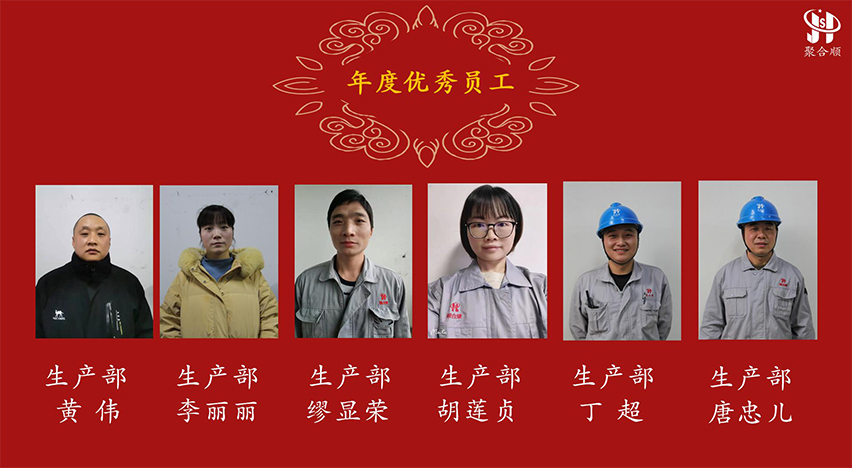 拼搏在线官网-追求健康,你我一路成长