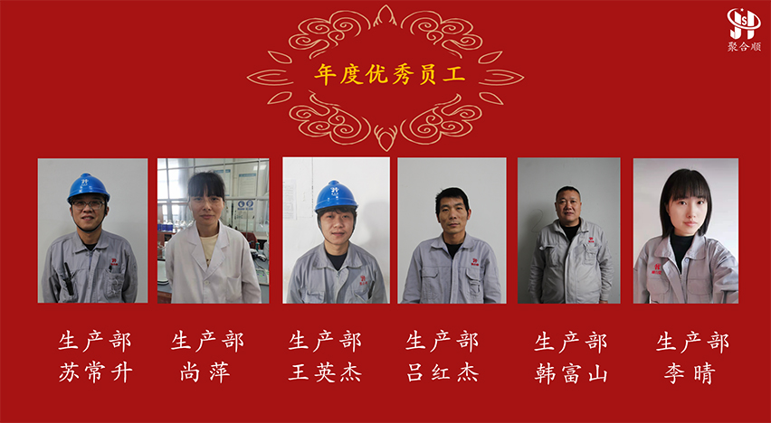 拼搏在线官网-追求健康,你我一路成长