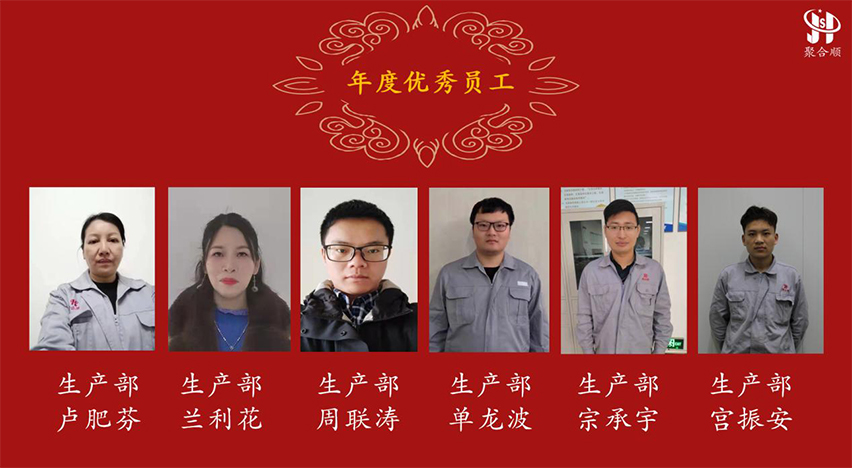 拼搏在线官网-追求健康,你我一路成长