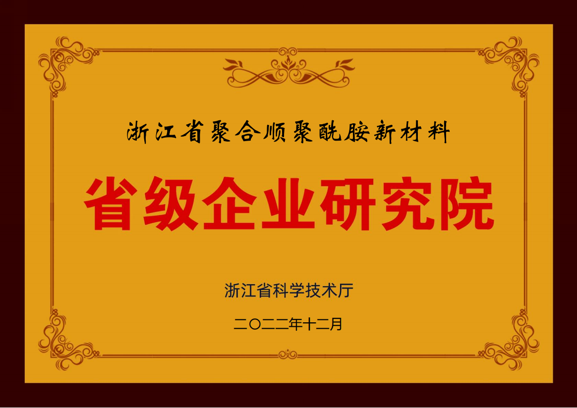 拼搏在线官网-追求健康,你我一路成长