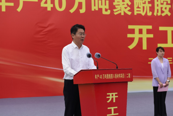 拼搏在线官网-追求健康,你我一路成长