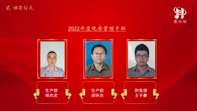 拼搏在线官网-追求健康,你我一路成长