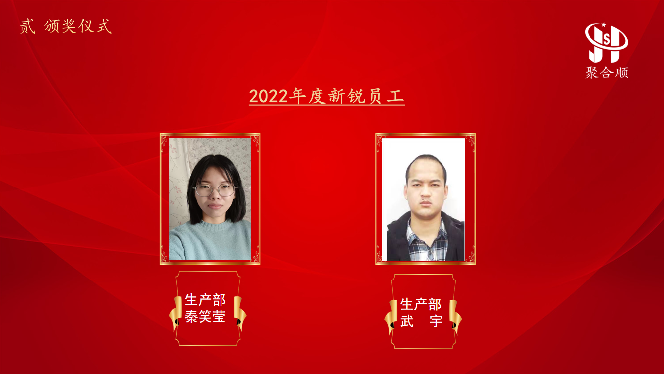 拼搏在线官网-追求健康,你我一路成长