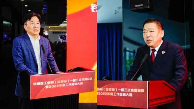 拼搏在线官网-追求健康,你我一路成长