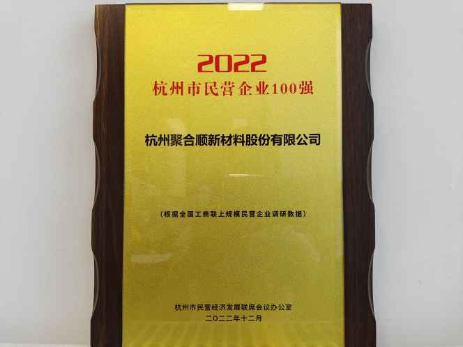 拼搏在线官网-追求健康,你我一路成长