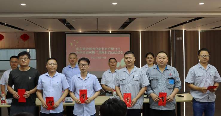 拼搏在线官网-追求健康,你我一路成长