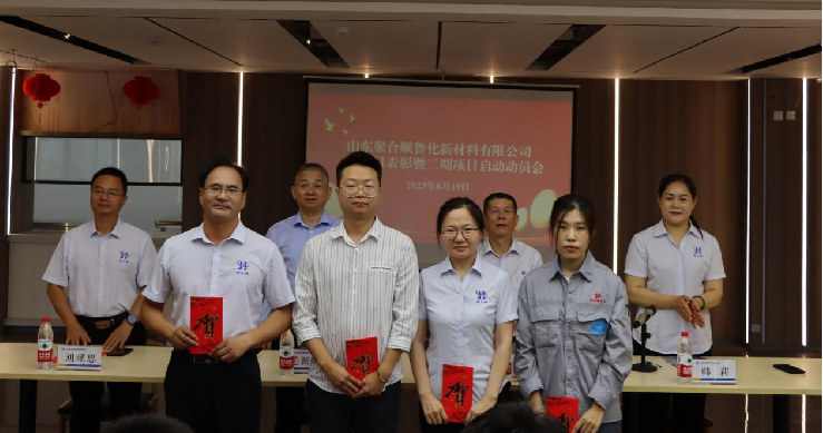 拼搏在线官网-追求健康,你我一路成长