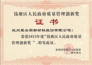 拼搏在线官网-追求健康,你我一路成长