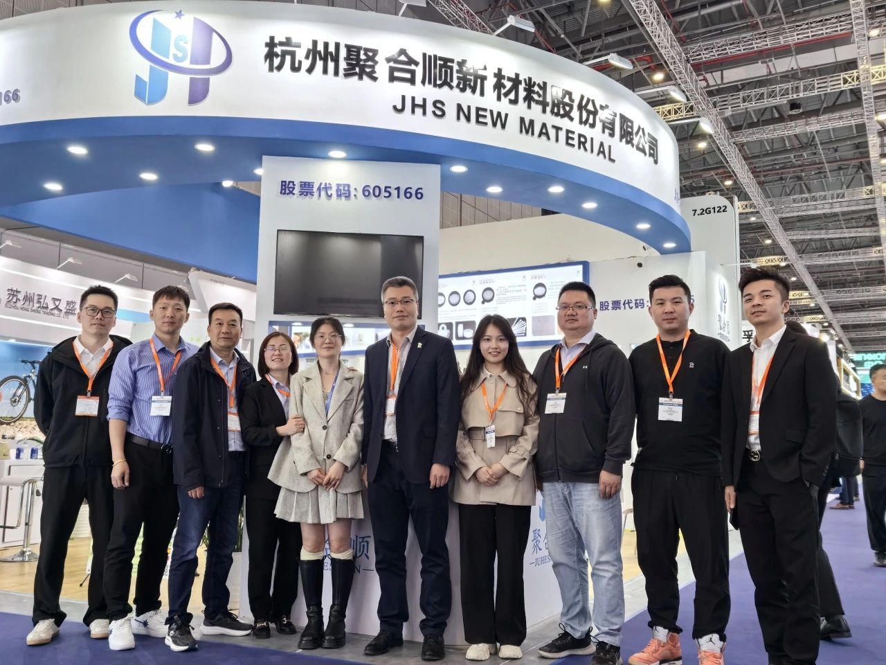 1730428832_6178 拼搏在线官网-追求健康,你我一路成长