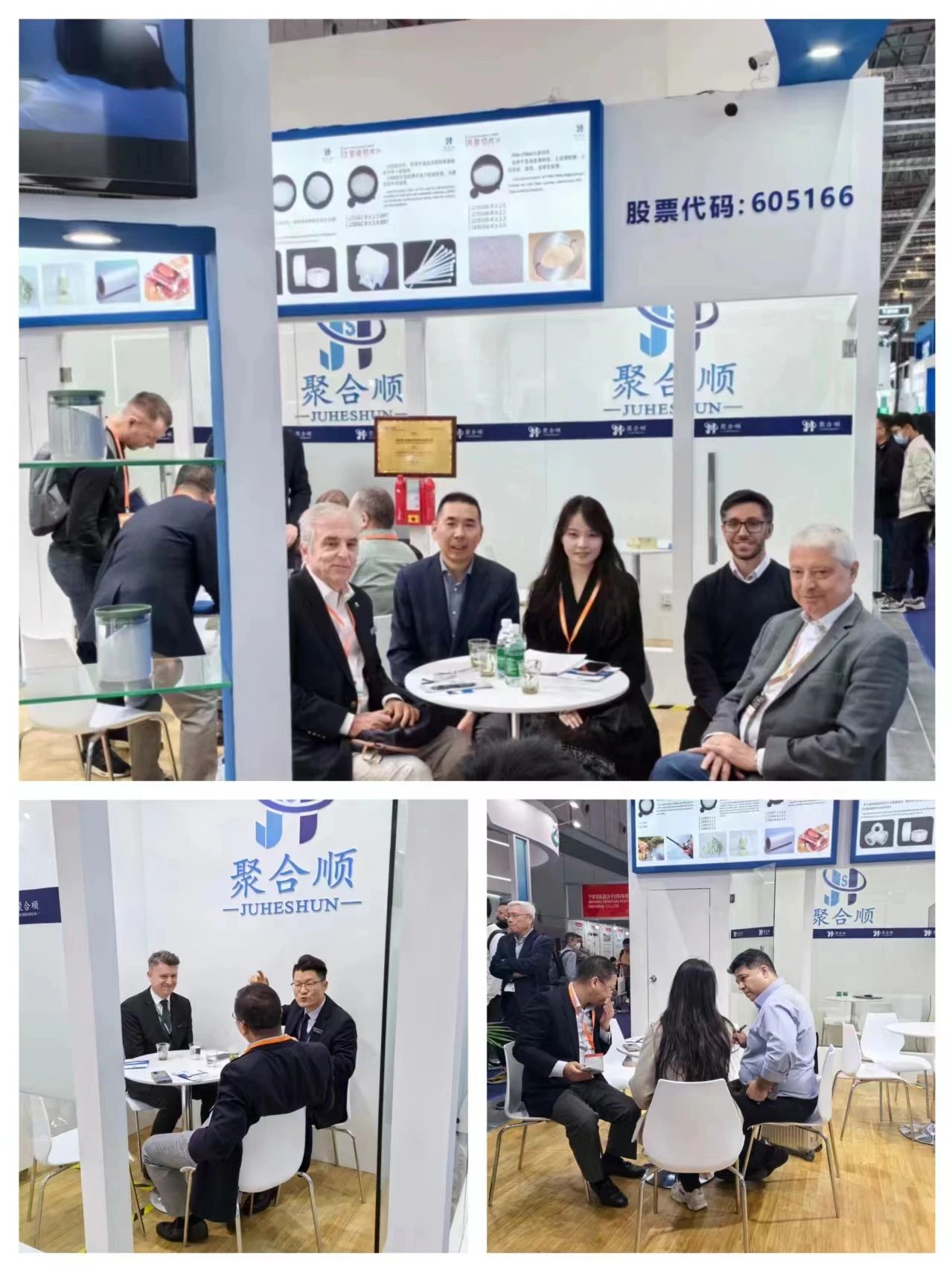 1730428840_1535 拼搏在线官网-追求健康,你我一路成长