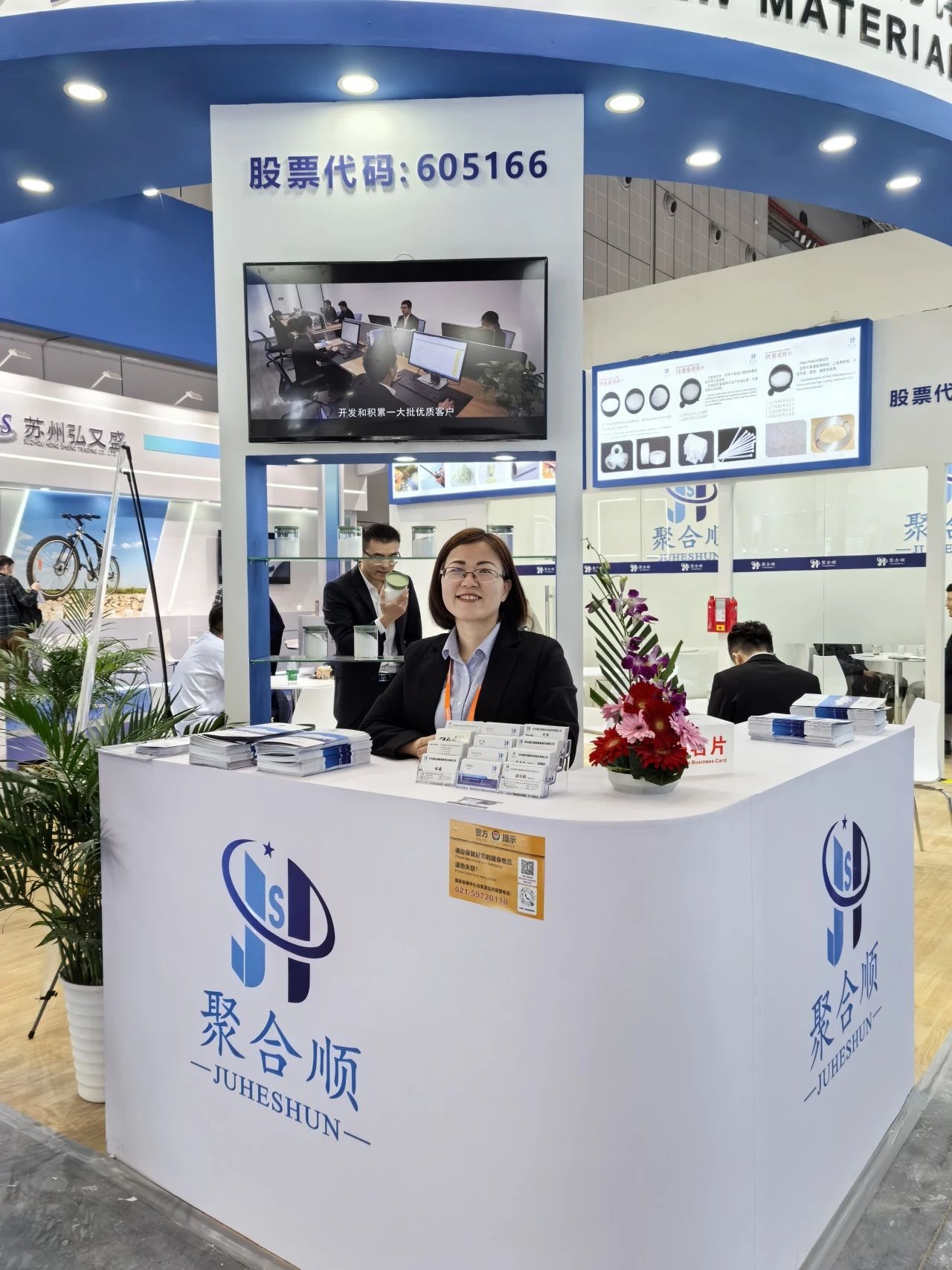 1730428855_6781 拼搏在线官网-追求健康,你我一路成长