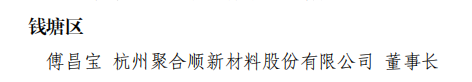 1730429583_4672 拼搏在线官网-追求健康,你我一路成长