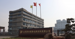 拼搏在线官网-追求健康,你我一路成长