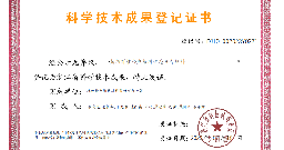 拼搏在线官网-追求健康,你我一路成长